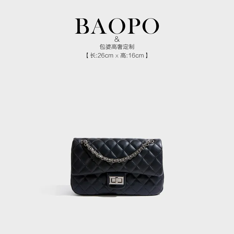 时尚轻奢潮流网红菱格链条包2025高级质感百搭斜挎包