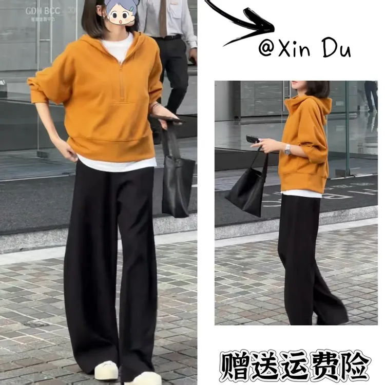 2025秋季新款时尚显瘦气质女士网红洋气三件套百搭款D23596