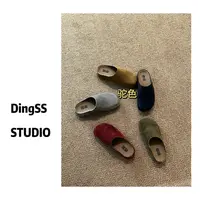 【珊珊推荐】牛反绒皮 欧韩懒人舒适极简风勃肯鞋