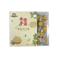 客家土楼柚子梅268g/盒