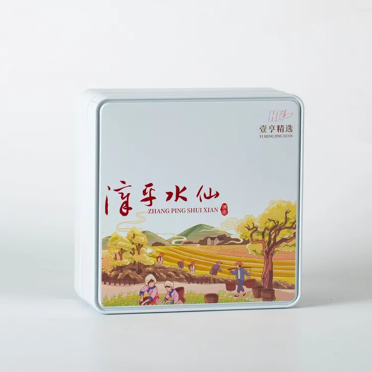 【春茶清香型】兰花香奶香 12泡装 盒装漳平水仙 乌龙茶 清香清甜型