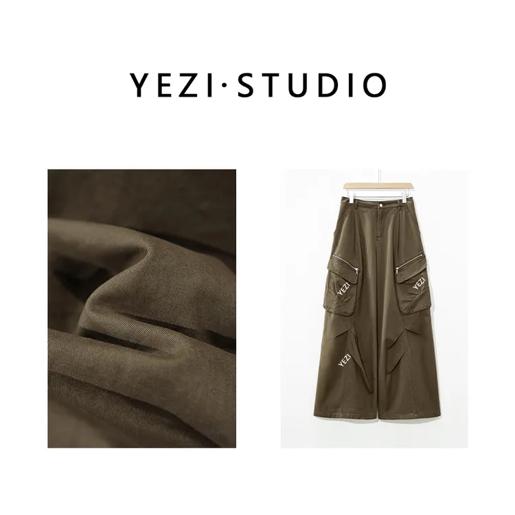 【都市猎装】立裁三片式褶皱大口袋成衣复古洗水伞兵工装裤25336042