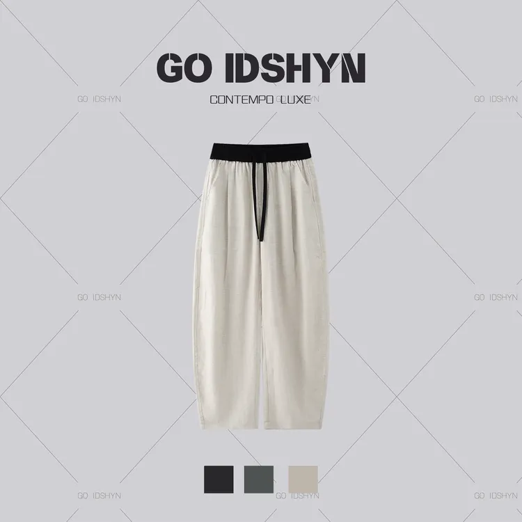 GO IDSHYN「黑边拼接」苎麻莱赛尔混纺老钱风肌理休闲裤商品图