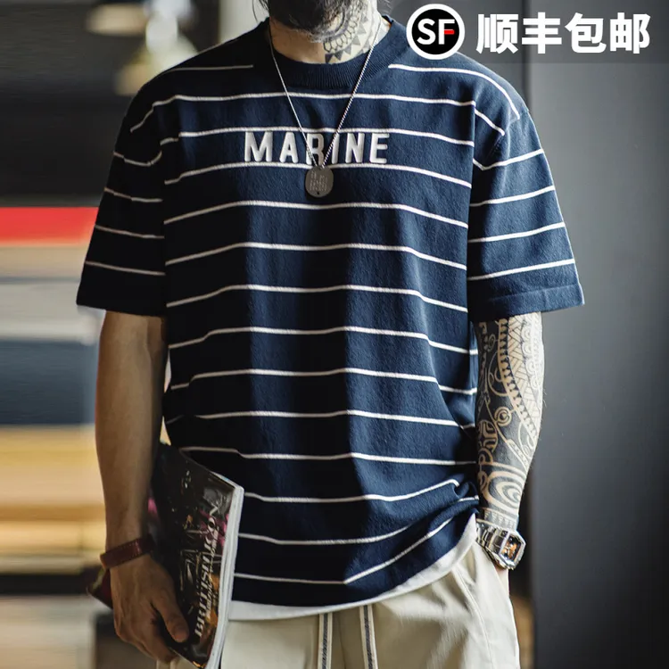 马登工装 美式复古撞色条纹短袖T恤字母印花半袖海魂衫体恤男夏季