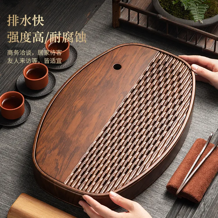 2025新款胡桃色竹制茶盘家用现代简约储水式干泡茶台茶具蓄水托盘