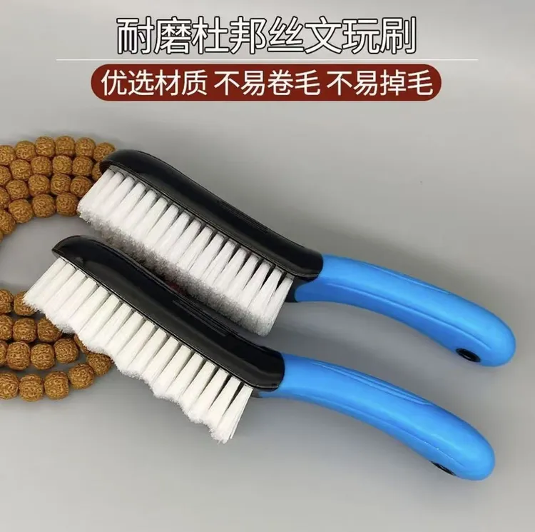 【起势陆团队专用】研磨挂瓷中硬毛纳米磨尖丝超硬文玩刷核桃清理刷