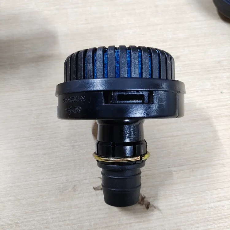 干燥器 消声器  