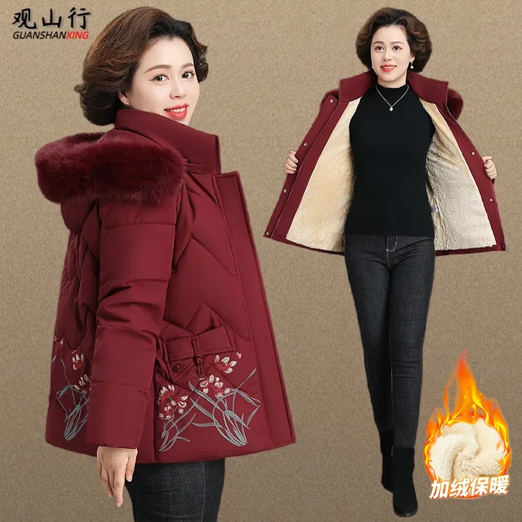 妈妈冬装加绒加厚棉衣老年奶奶短款棉袄中老年棉服外套2025新款