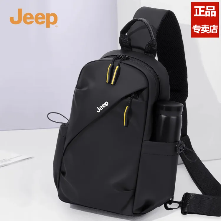 JEEP/吉普胸包男大容量斜挎包2025新款单肩包轻便出行运动小挎包