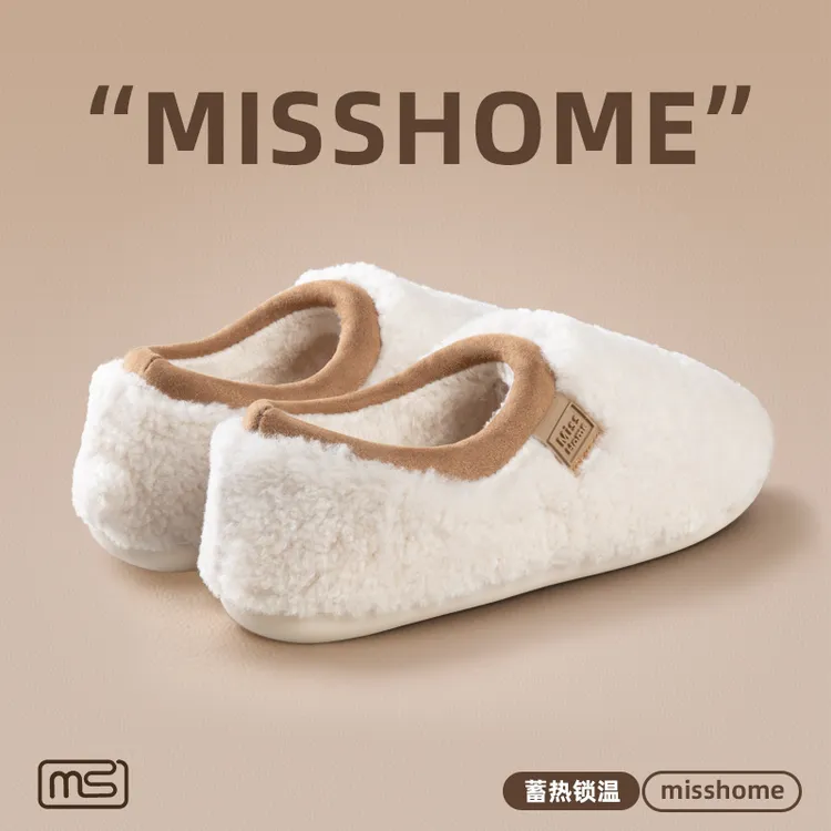 简约柔软居家轻便2025秋冬季棉鞋女舒适耐脏加厚加绒保暖复古时尚