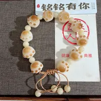 天然炭烤猫爪菩提手串 抽拉调节编绳
