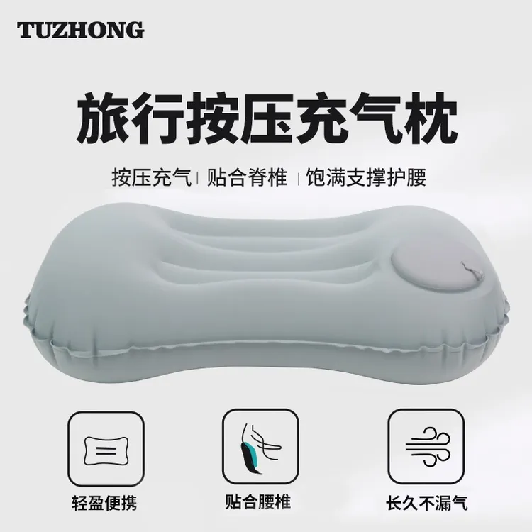 充气枕头旅行便携护腰靠垫坐车颈枕便捷抱枕成人户外午休折叠靠枕