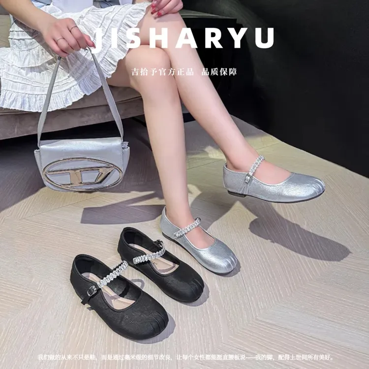 加肥加宽大码女鞋小香风水钻气质优雅时尚百搭浅口瓢鞋玛丽珍鞋