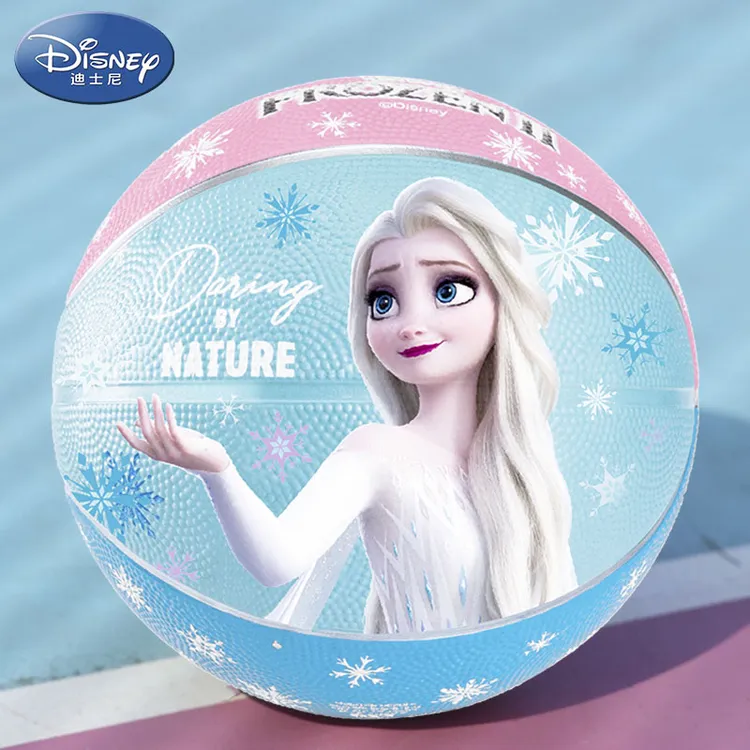 篮球儿童幼儿园专用拍拍球5号小学生训练3-4号5号篮球幼儿园专用