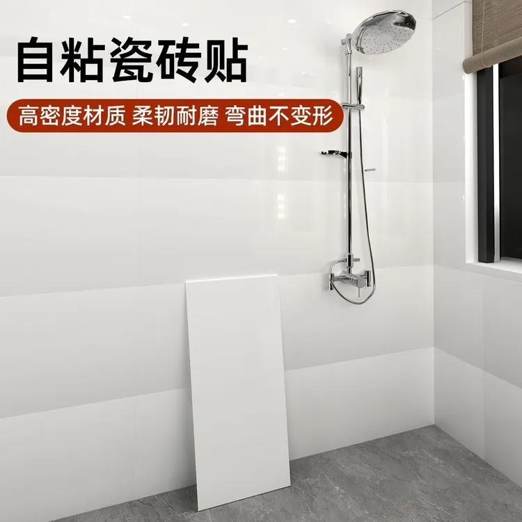 仿瓷砖大理石墙贴装饰背景墙墙壁纸出租屋厨房遮丑防水壁贴纸自粘