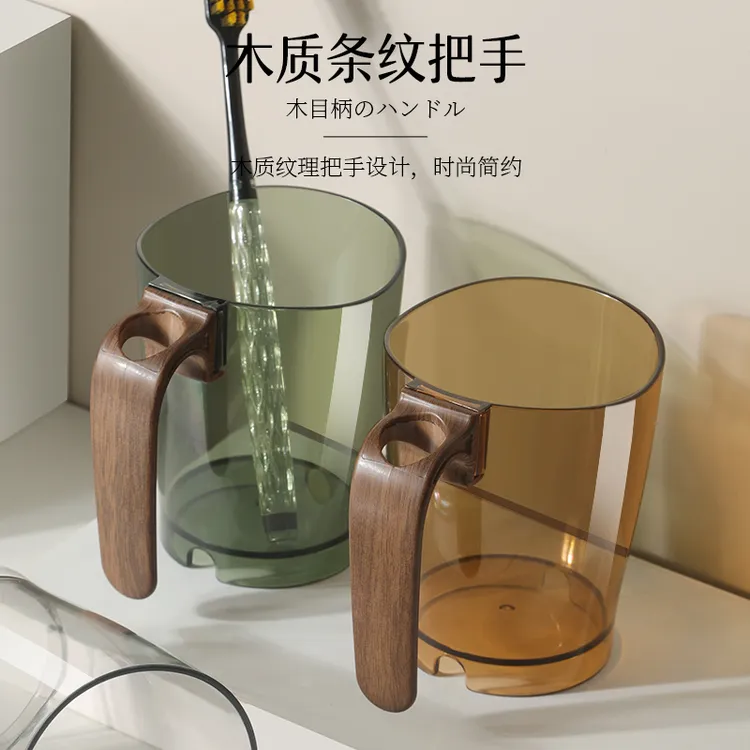 日本漱口杯儿童大众洗漱杯牙具牙缸杯子洗漱杯简约学生宿舍牙刷杯