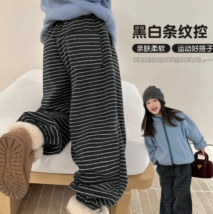 休闲风系带松紧带女休闲裤加绒童装女童条纹春秋休闲裤子
