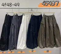 We#45937# 设计感半身裙 FL