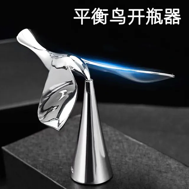 平衡鸟重力鹰不倒翁办公室办公桌电竞房摆件工艺品金属小鸟装饰品