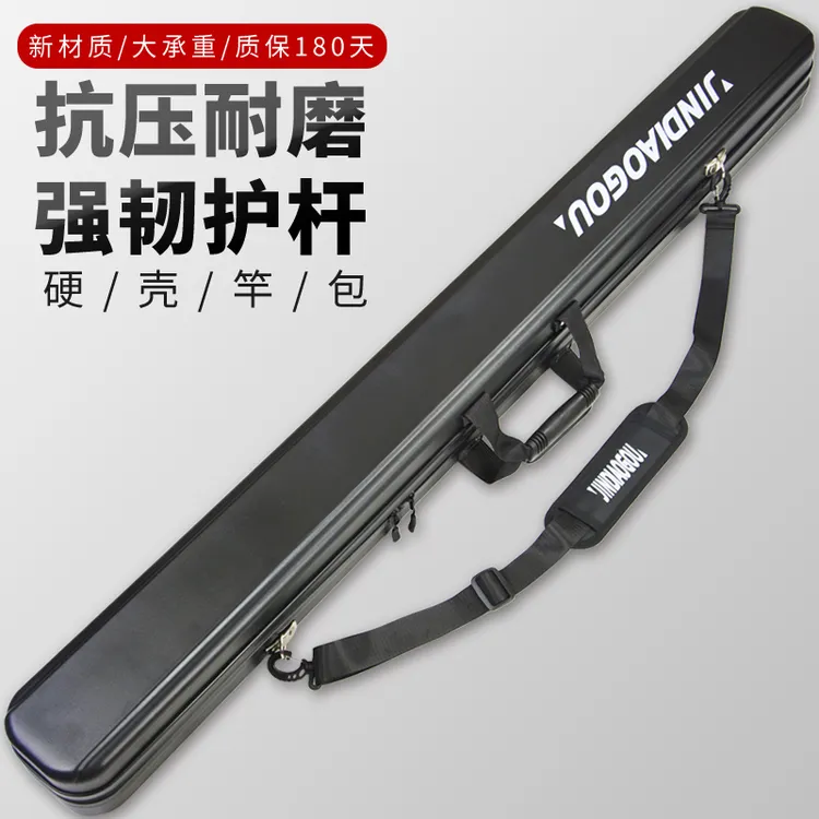 金钓勾新款硬壳渔具包多功能可提可背钓鱼包鱼竿包伞包杆包轻便型