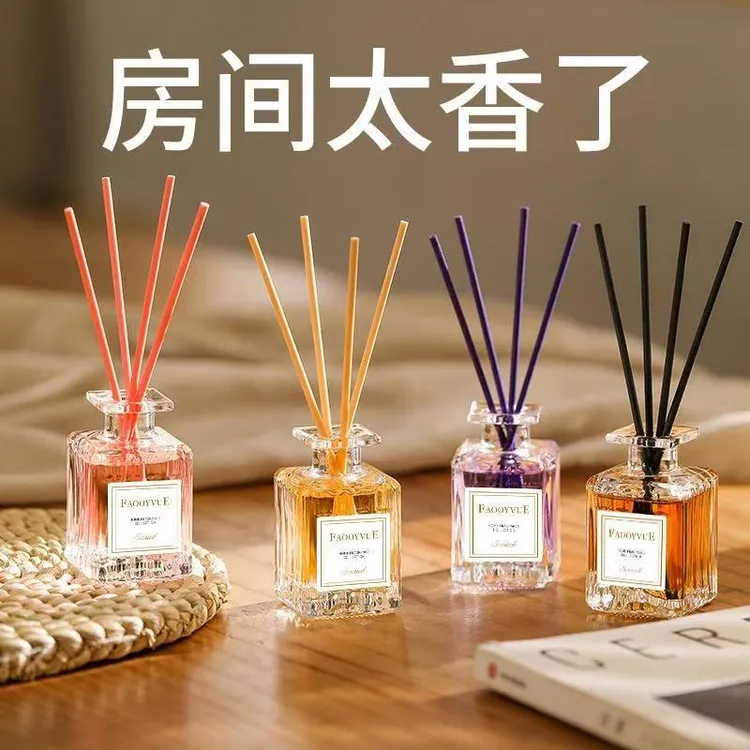 家居香薰卧室持久留香水蜜桃香氛家用挥发液卫生间除味空气清新剂