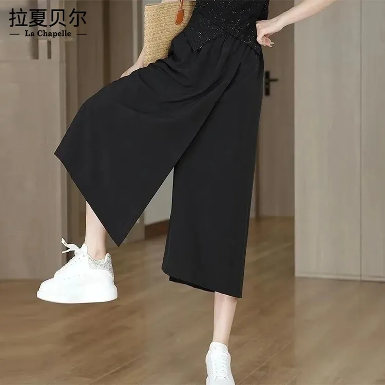 拉夏贝尔夏季裙裤宽松休闲直筒八分裤女透气高腰凉感不走光阔腿裤