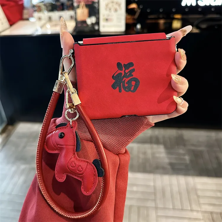 guyo新年红福字适用华为Purax折叠手机壳全包pocket2斜挎绳手提