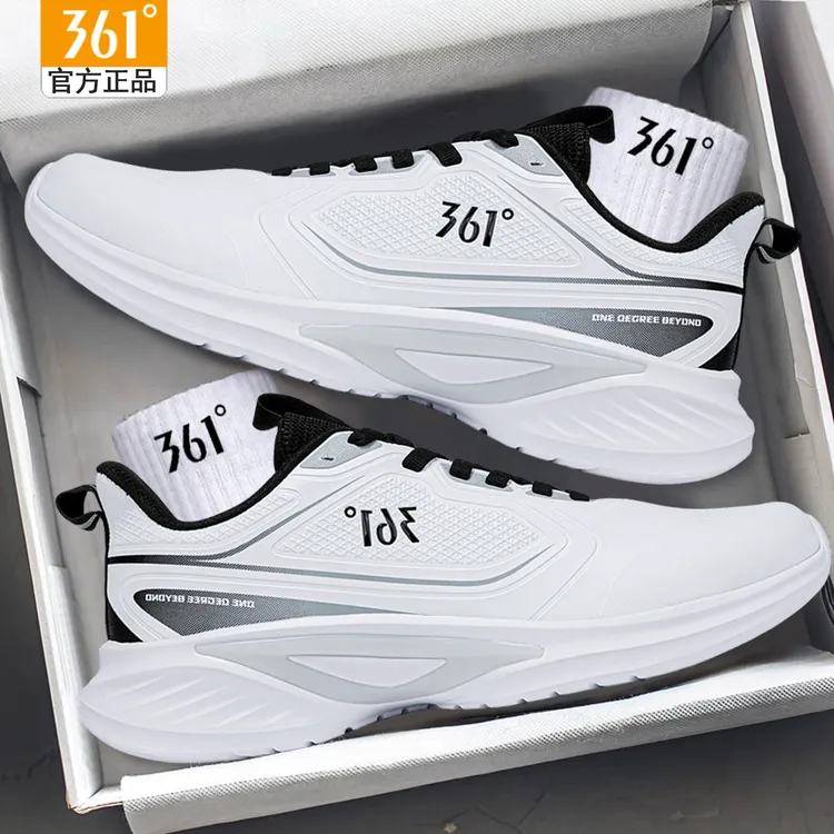 361跑步鞋男2025秋冬新款皮面防水学生运动鞋361度轻便舒适训练鞋