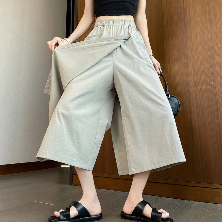 山本裙裤女夏季2025新款高腰显瘦a字半身裙休闲小个子冰丝阔腿裤