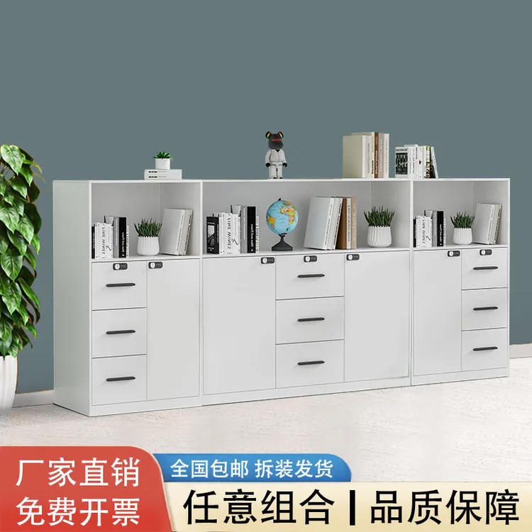 办公室文件柜矮柜隔断储物柜钢制资料档案柜带锁边柜办公柜落地柜
