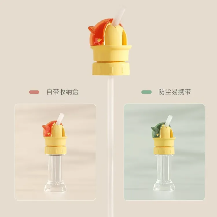 矿泉水吸管盖宝宝便携喝水防呛神器水瓶转换嘴饮料转换头通用配件