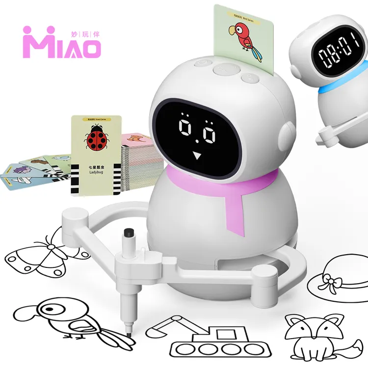 妙玩伴儿童益智早教绘画机3至10岁启蒙生日礼物培养机器人玩具