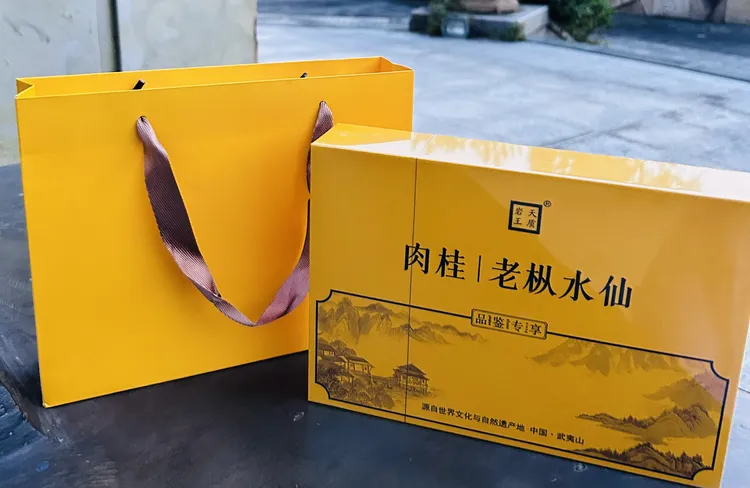 天质岩王老枞水仙肉桂限量品鉴装