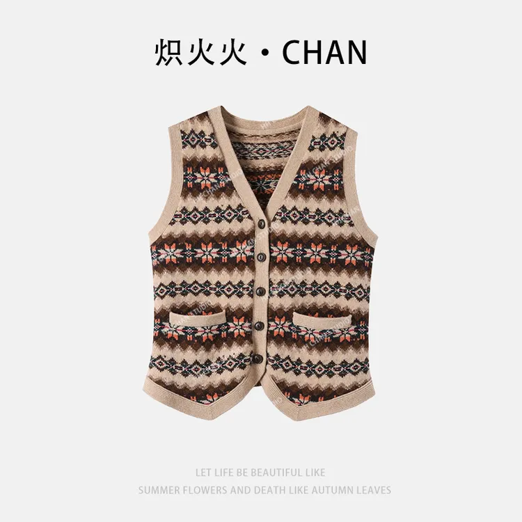 HH.CHAN"可颂马甲"100%羊毛费尔岛RL新款V领排口马甲HH5338487