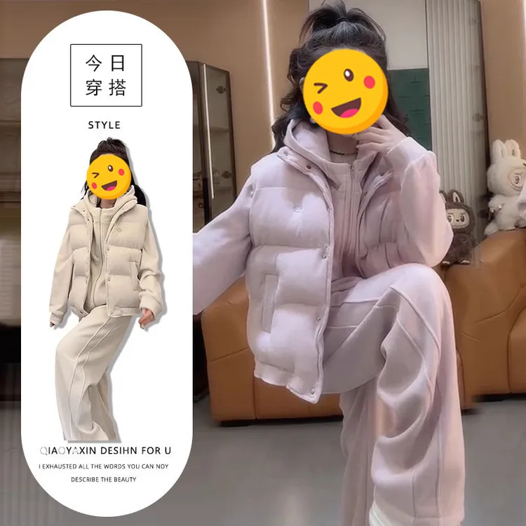 单件/2025秋冬新款休闲运动装女保暖马甲连帽气质卫衣高腰遮胯裤