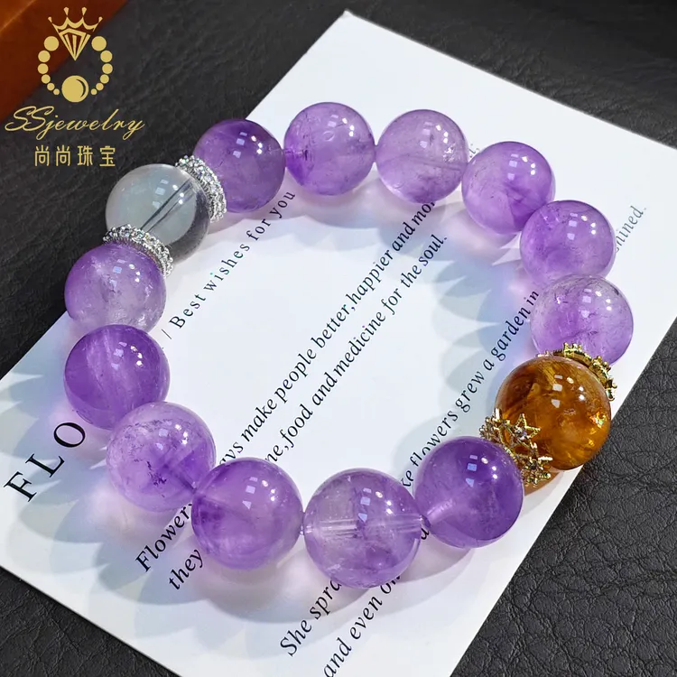 温柔有力量紫锂辉黄塔晶手链女天然石招桃花好人缘助事业能量双开
