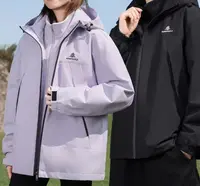 【海哥】情侣户外三合一防风休闲夹克外套