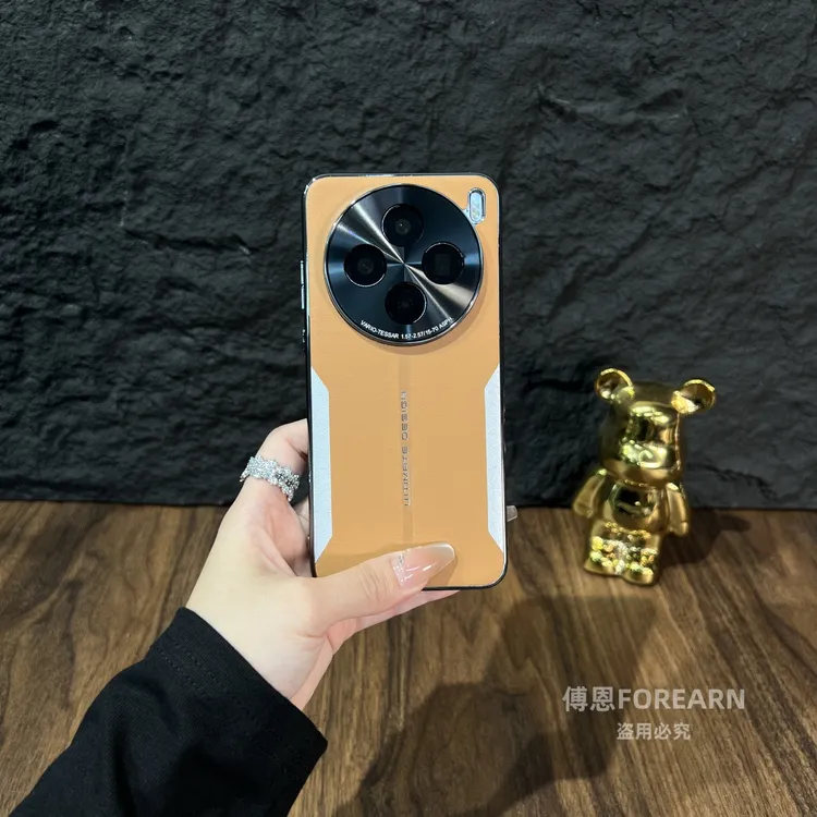 适用于vivoX200s手机壳x200ultra保护套x200pro外壳x200promini