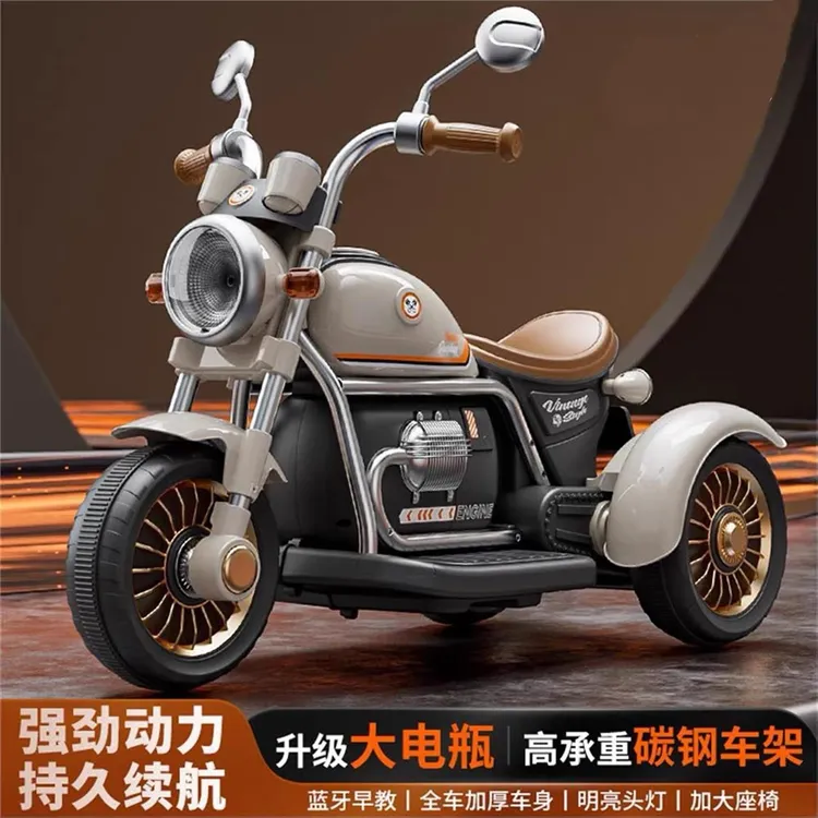 儿童电动摩托车三轮车男女孩可坐人宝宝玩具车遥控儿童玩具三轮车