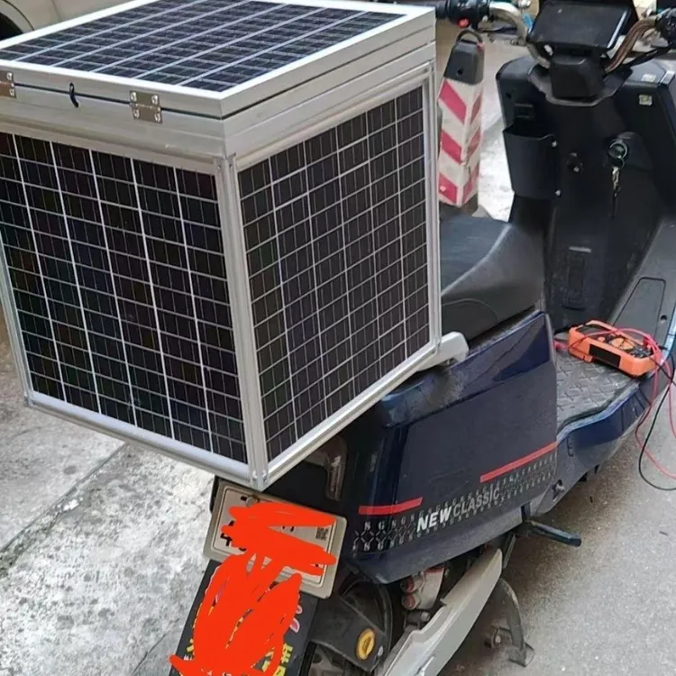 全套太阳能48V60V72V充电器两轮三轮发电电池板光伏通用