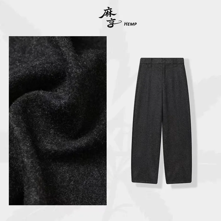 麻享【摩登长裤】羊毛呢弯刀裤休闲百搭垂感阔腿显瘦秋冬FSY51084