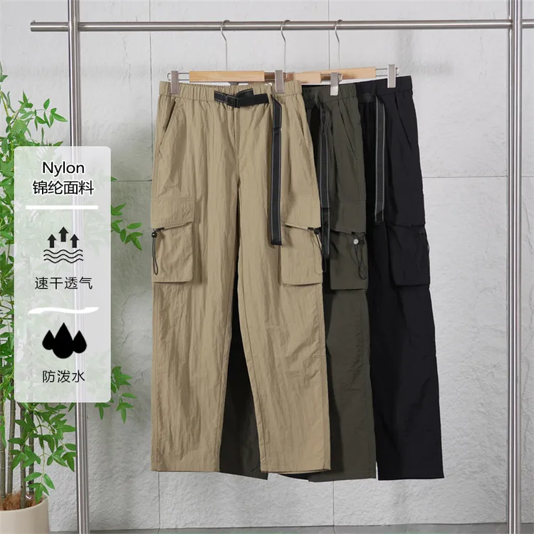 【退货补运费】男士户外速干防泼水休闲长裤直筒工装裤ZJ168-681