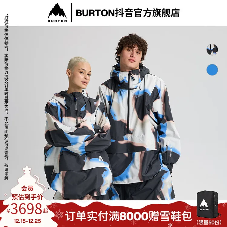 BURTON ANALOG AG系列 伯顿男女FLYRAIL GORETEX 2L 滑雪服装备