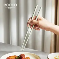 防滑筷子铝合金轻奢高档防发霉家用筷子网红公筷筷易清洗日式防烫