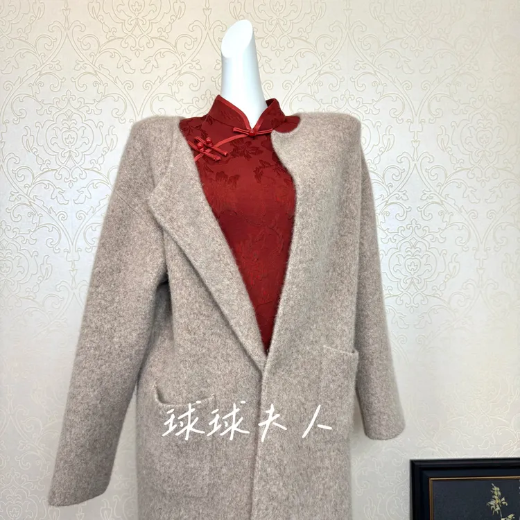 羊毛开衫秋冬外套）120cm左右长款无扣圆领大衣