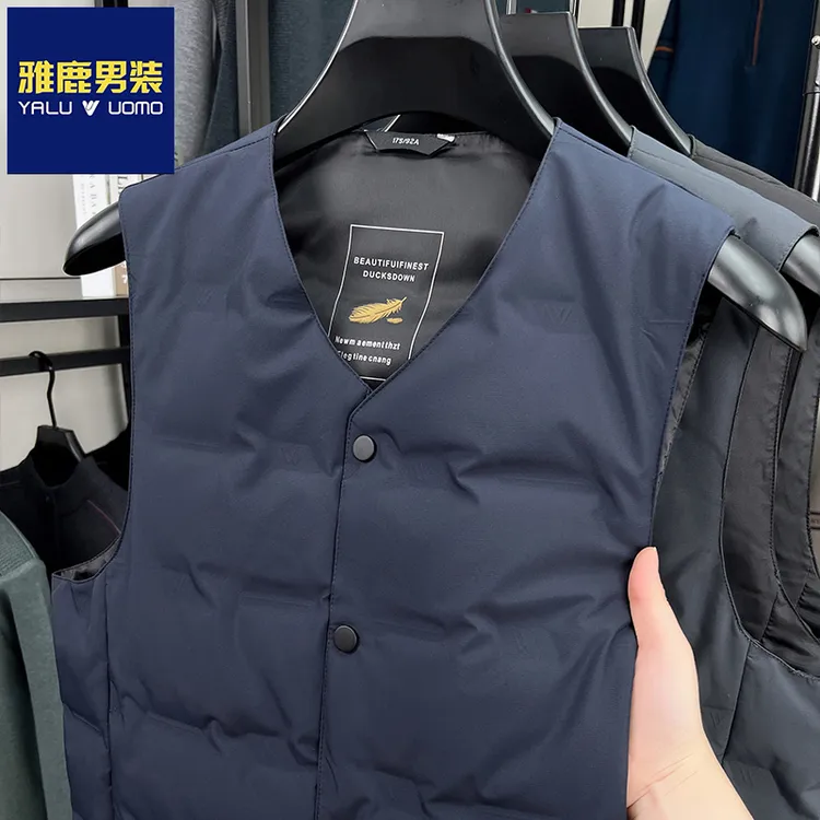 雅鹿男装轻薄羽绒马甲男内穿保暖背心秋冬季V领坎肩潮流时尚外套