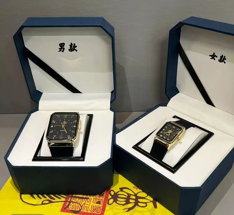 【星辰手表】饰品挂件星光手表天选之人吉祥饰品挂件