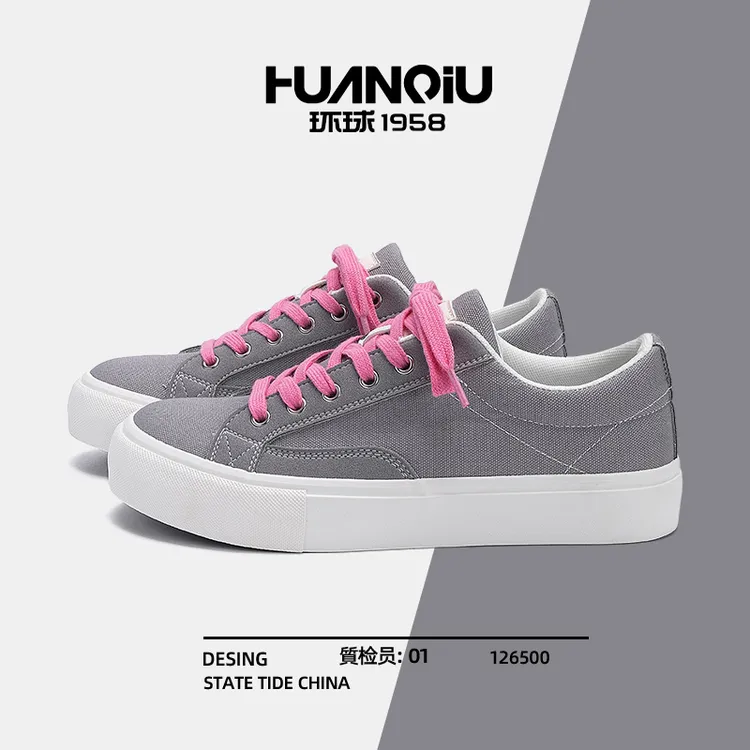 环球帆布鞋男款潮流百搭2025秋季新款休闲运动板鞋学生时尚潮流款