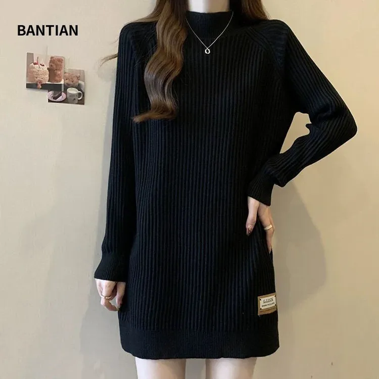 中长款毛衣女新款秋冬季裙遮屁股配大衣内搭大码显瘦打底衫女