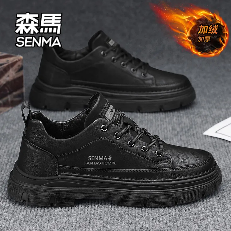 SENMA/森马男鞋冬季加绒保暖英伦风黑色休闲皮鞋厚底工装马丁靴子